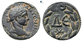 Seleucis and Pieria. Antioch. Elagabal AD 218-222. Bronze Æ