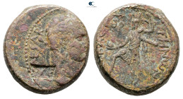 Judaea. Sebaste. Domitian AD 81-96. Bronze Æ
