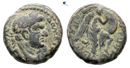 Judaea. Tiberias. Domitian AD 81-96. Bronze Æ
