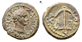 Judaea. Tiberias. Trajan AD 98-117. Bronze Æ