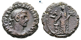 Egypt. Alexandria. Diocletian AD 284-305. Potin Tetradrachm