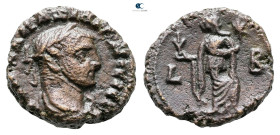 Egypt. Alexandria. Maximianus Herculius AD 286-305. Potin Tetradrachm