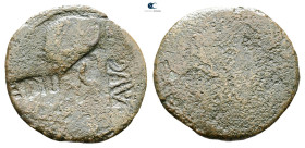 Augustus 27 BC-AD 14. Rome. As Æ