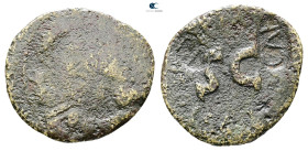 Augustus 27 BC-AD 14. Rome. As Æ