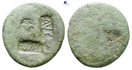 Augustus 27 BC-AD 14. Rome. As Æ