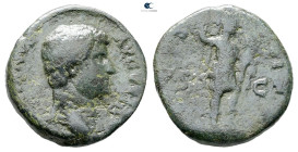 Hadrian AD 117-138. Rome. As Æ