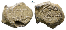 Byzantine. Seal Pb