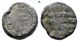Byzantine. Seal Pb