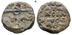 Byzantine. Seal Pb