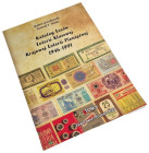 Gorzkowski Robert, Konrad J. Waluś, Katalog Losów Loterii Klasowej Krajowej Loterii Pieniężnej 1946-1991 - Poznań 2022