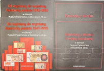 MUZEUM PAPIERNICTWA W DUSZNIKACH- ZDRÓJ zestaw 4 sztuk albumów