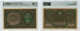 500 marek polskich 1919 - II Serja M - PMG 64