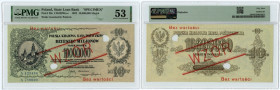 10.000.000 marek polskich 1923 - seria A 123456 / A 789000 - WZÓR - PMG 53