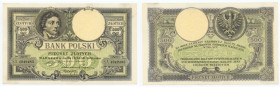 500 złotych 1919 - seria S.A.