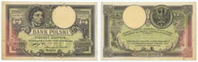500 złotych 1919 - seria S.A