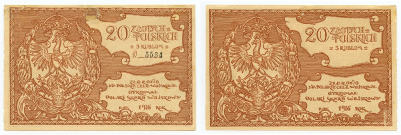 Polski Skarb Wojskowy 20 złotych = 3 ruble 1916 Reference: Lucow 494
Grade: .