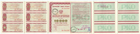 5 letni Lokacyjny Bon Oszczędnościowy 10.000 złotych 1985