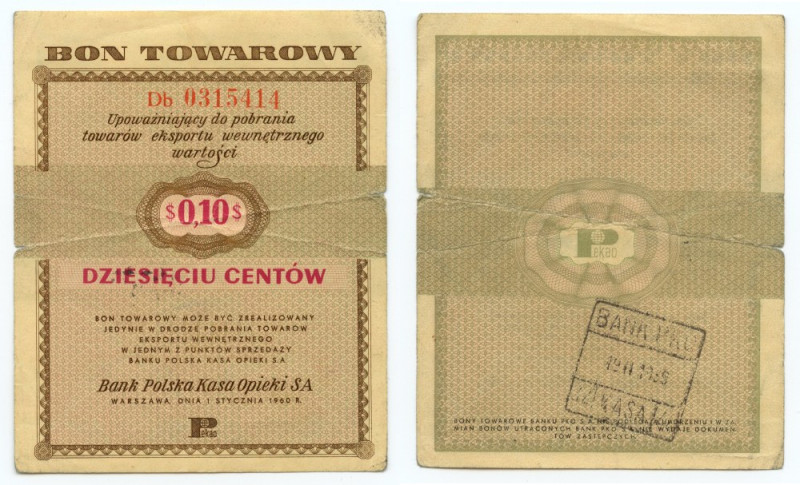 PEWEX - 10 centów 1960 - seria Db Naturalnie obiegowy bon, złożony w poziomie. W...