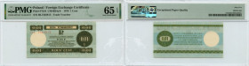 PEWEX - 1 cent 1979 seria HL 'duży' - PMG 65 EPQ