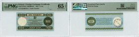 PEWEX - 1 cent 1979 seria HL 0007514 'mały' - PMG 65 EPQ