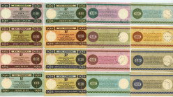 PEWEX - 1 cent do 50 centów 1979, zestaw 8 sztuk bonów