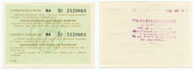 Talon Tranzytowy NBP 450 złotych - Polska/Rumunia - seria RA 2129003