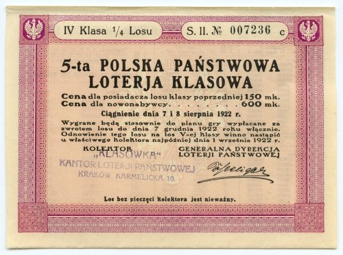 5 Loteria Klasowa 1922 - numer 007236 c 
Grade: VF