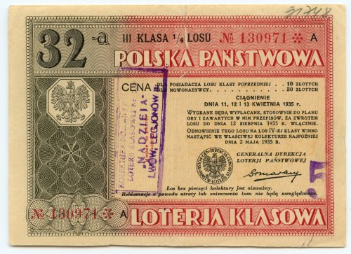32 Loteria Klasowa 1935 - numer 130971A 
Grade: VF