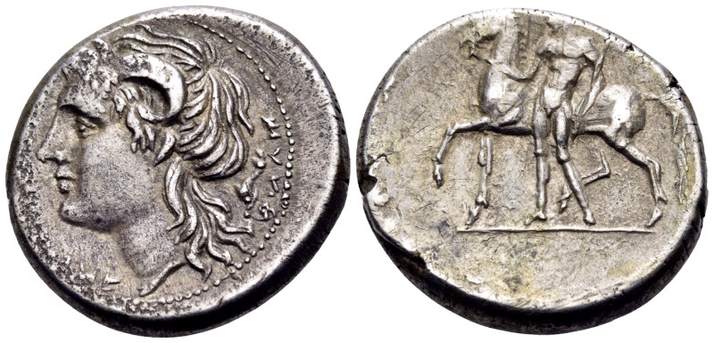 CAMPANIA. Nuceria Alfaterna. Circa 250-225 BC. Didrachm (Silver, 21 mm, 7.15 g, ...