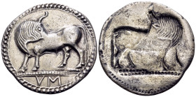 LUCANIA. Sybaris. Circa 550-510 BC. Nomos (Silver, 28.5 mm, 7.08 g, 12 h). VM Bull standing to left, head turned back to right. Rev. Bull standing to ...