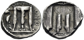 BRUTTIUM. Kroton. Circa 480-430 BC. Stater (Silver, 20 mm, 8.03 g, 12 h). ϘΡΟ Tripod with three handles, ornamental volutes in the form of pellets bel...