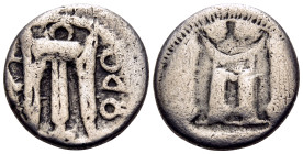 BRUTTIUM. Kroton. Circa 480-430 BC. Drachm (Silver, 14 mm, 2.28 g, 11 h). ϘPO Tripod; in left field, heron standing to right. Rev. Incuse tripod. HGC ...