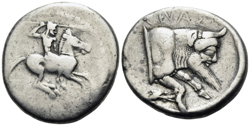 SICILY. Gela. Circa 490/85-480/75 BC. Didrachm (Silver, 22 mm, 8.49 g, 8 h). Nud...
