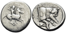 SICILY. Gela. Circa 490/85-480/75 BC. Didrachm (Silver, 22 mm, 8.49 g, 8 h). Nude bearded warrior riding to right on horseback to right, preparing to ...