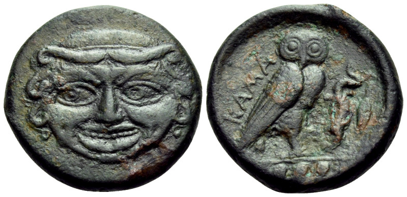SICILY. Kamarina. Circa 420-405 BC. Tetras or Trionkion (Bronze, 17 mm, 3.88 g, ...