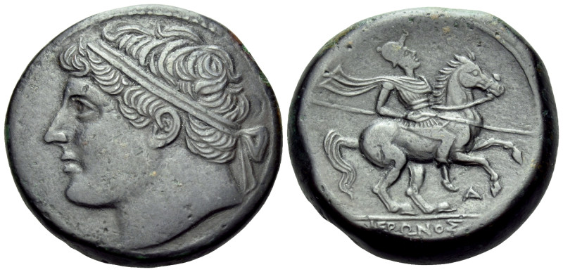 SICILY. Syracuse. Hieron II, 275-215 BC. (Bronze, 27.5 mm, 20.13 g, 10 h), circa...
