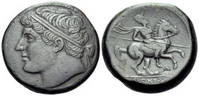 SICILY. Syracuse. Hieron II, 275-215 BC. (Bronze, 27.5 mm, 20.13 g, 10 h), circa 230-218/5. Diademed head of Hieron II to left. Rev. ΙΕΡΩΝΟΣ Helmeted ...