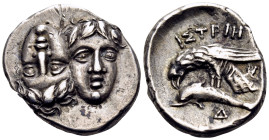 MOESIA. Istros. late 5th-4th centuries BC. Drachm (Silver, 20 mm, 5.55 g, 8 h). Two facing male heads side by side, one upright and the other inverted...