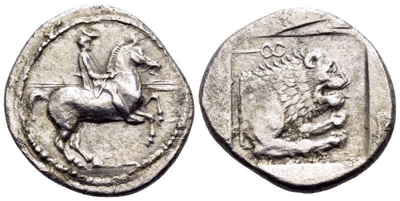 KINGS OF MACEDON. Perdikkas II, 451-413 BC. Tetrobol (Silver, 16.5 mm, 2.40 g, 3...