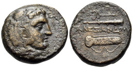 KINGS OF MACEDON. Alexander III 'the Great', 336-323 BC. (Bronze, 19 mm, 5.65 g, 9 h), Struck in the reign of Philip III, under Philotas or Philoxenos...