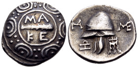 KINGS OF MACEDON. Time of Philip V and Perseus, 187-168 BC. Tetrobol (Silver, 15 mm, 2.43 g, 3 h), Pella or Amphipolis. Macedonian shield; on boss, MA...