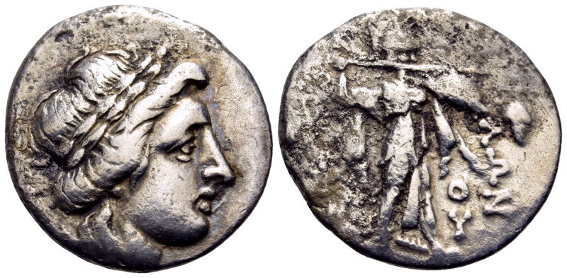 THESSALY, Thessalian League. Circa 150-100 BC. Drachm (Silver, 19 mm, 3.80 g, 3 ...