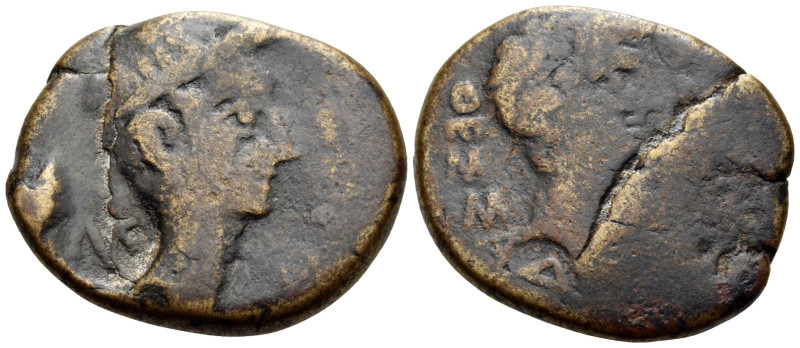 MACEDON. Thessalonica. Octavian, with Divus Julius Caesar, circa 28-27 BC. Diass...