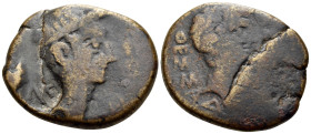 MACEDON. Thessalonica. Octavian, with Divus Julius Caesar, circa 28-27 BC. Diassarion (Bronze, 23 mm, 7.00 g, 12 h). [ΘΕΟΣ] Laureate head of Divus Jul...