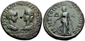 MOESIA INFERIOR. Tomis. Gordian III, 238-244. (Bronze, 28 mm, 13.48 g, 7 h). ΑΥΤ Κ Μ ΑΝΤΩΝΙΟC ΓΟΡΔΙΑ[ΝΟC] CΑΒΙΝΙΑ (ΤΡ)Α[Ν]/ΚΥΛΙΝ[Α] Draped and laureat...