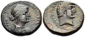 SYRIA, Coele-Syria. Chalcis ad Belum. Mark Antony and Cleopatra, 32-31 BC. (Bronze, 22 mm, 9.25 g, 12 h). ΒΑCΙΛΙCCΗC ΚΛΕΟ-ΠΑΤΡΑC Draped bust of Cleopa...