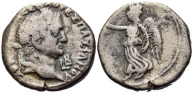 EGYPT. Alexandria. Vespasian, 69-79. Tetradrachm (Billon, 24 mm, 13.20 g, 12 h), Dated regnal year B (2) = 69-70. [ΑΥΤΟΚ ΚΑΙΣ] ΣΕΒΑ ΟΥΕΣΠΑΣΙΑΝΟΥ Laure...