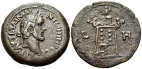 EGYPT. Alexandria. Antoninus Pius, 138-161. Drachm (Bronze, 29 mm, 11.42 g, 12 h), Dated regnal year H (8) = 144-145. ΑΥΤ Κ Τ ΑΙΛ ΑΔΡ [Α]ΝΤΩΝΙΝΟC CΕ-Β...