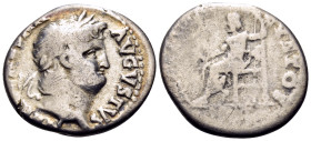 Nero, 54-68. Denarius (Silver, 18 mm, 3.08 g, 5 h), Rome, 64-65. NER[O CAE]SAR AVGVSTVS Laureate head of Nero to right. Rev. [IVPPITER] CVSTOS Jupiter...