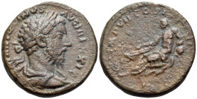 Marcus Aurelius, AD 161-180. As (Bronze, 26 mm, 12.75 g, 1 h), Rome, December 174-Autumn 175. [M ANTONI]NVS AVG TR P [X]XI[X] Laureate, draped and cui...